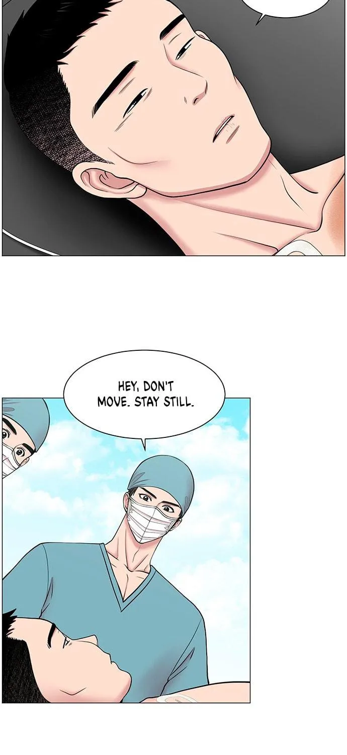 Trauma Center Chapter 24 page 47 - 