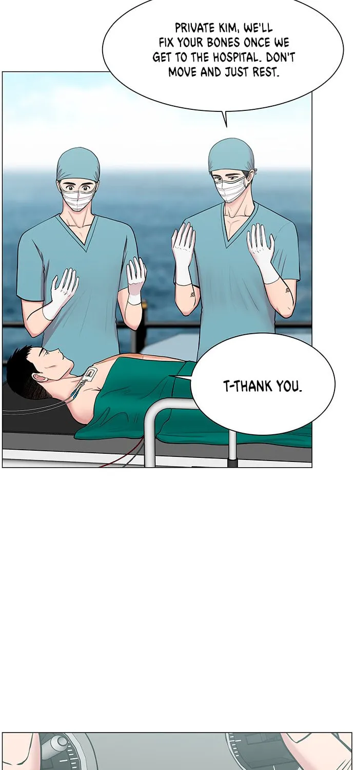 Trauma Center Chapter 24 page 51 - 
