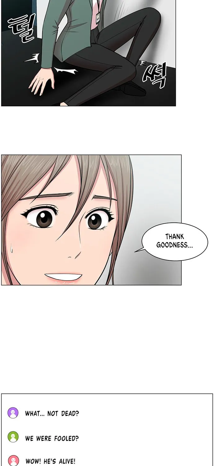 Trauma Center Chapter 24 page 55 - 