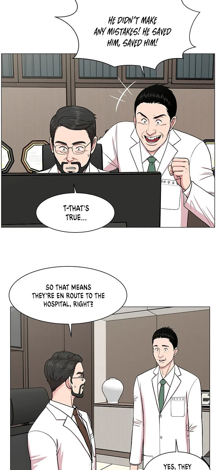 Trauma Center Chapter 24 page 57 - 