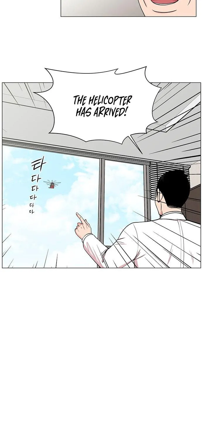 Trauma Center Chapter 24 page 59 - 