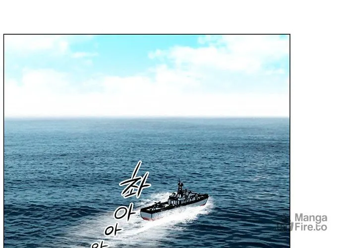 Trauma Center Chapter 24 page 60 - 