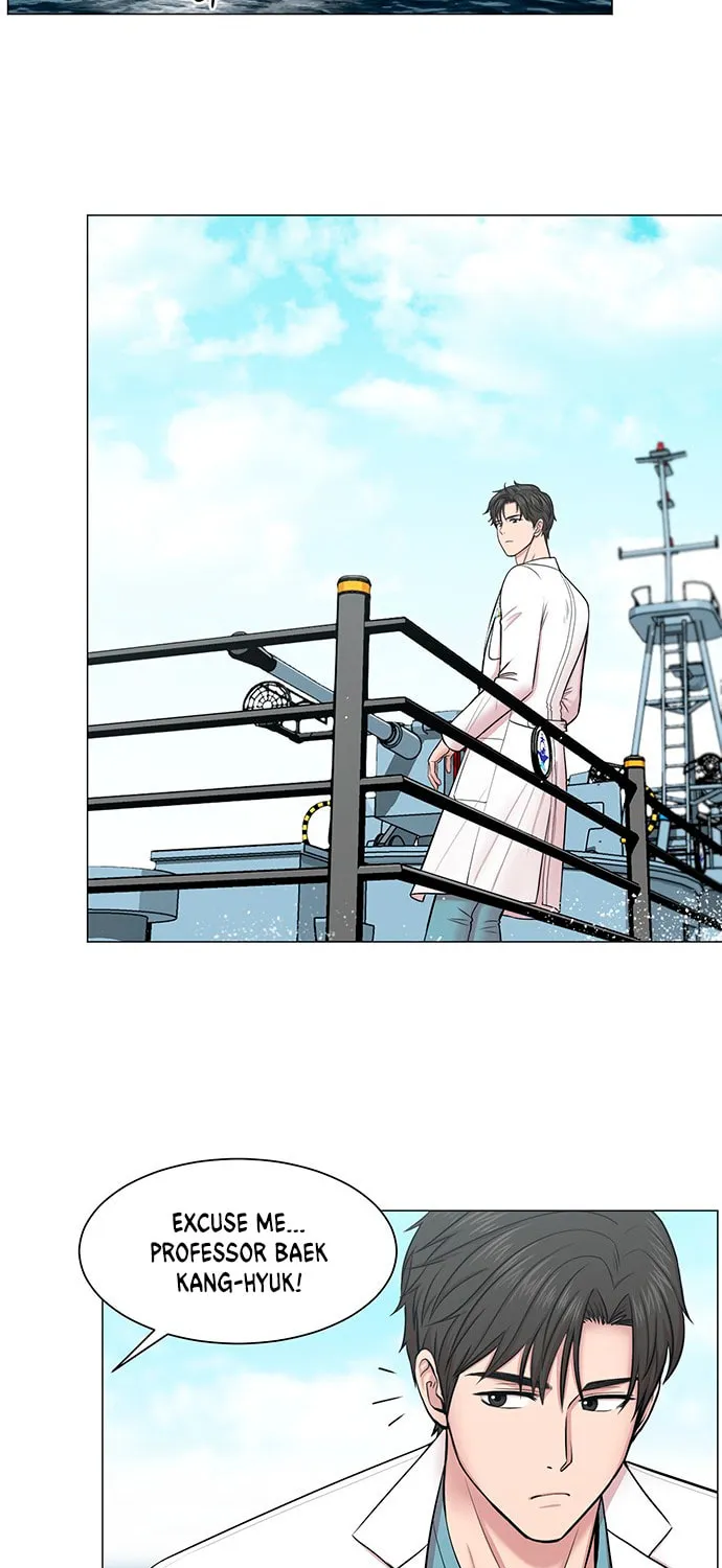 Trauma Center Chapter 24 page 61 - 