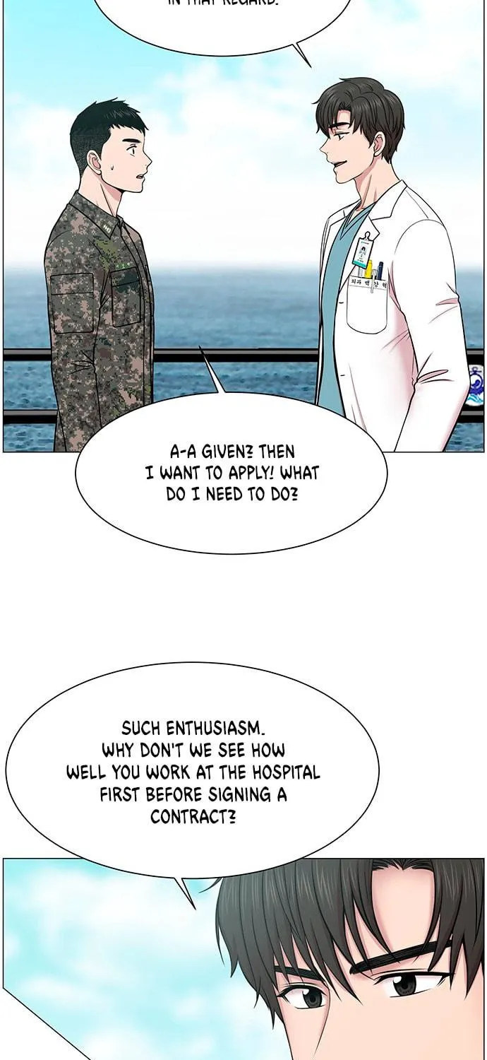 Trauma Center Chapter 24 page 71 - 