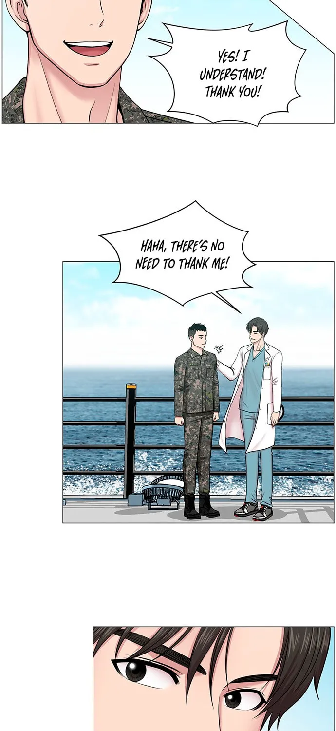 Trauma Center Chapter 24 page 73 - 
