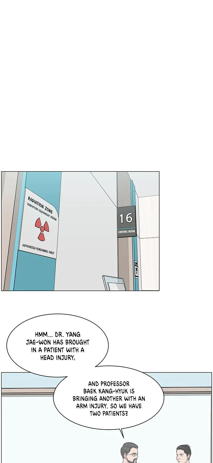Trauma Center Chapter 25 page 13 - 