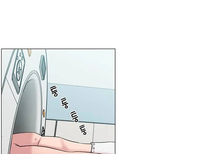 Trauma Center Chapter 25 page 16 - 