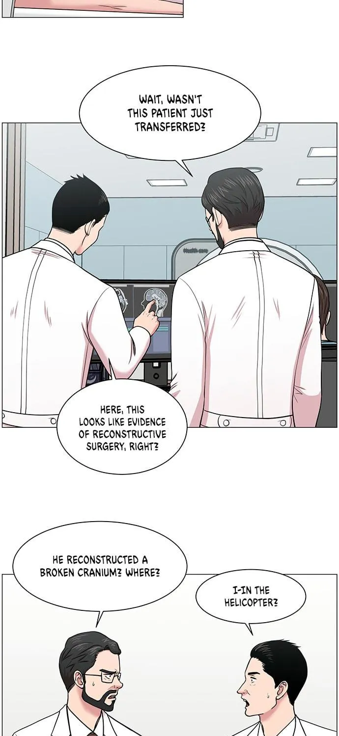 Trauma Center Chapter 25 page 17 - 