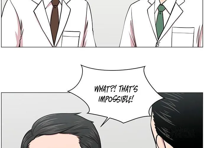 Trauma Center Chapter 25 page 18 - 