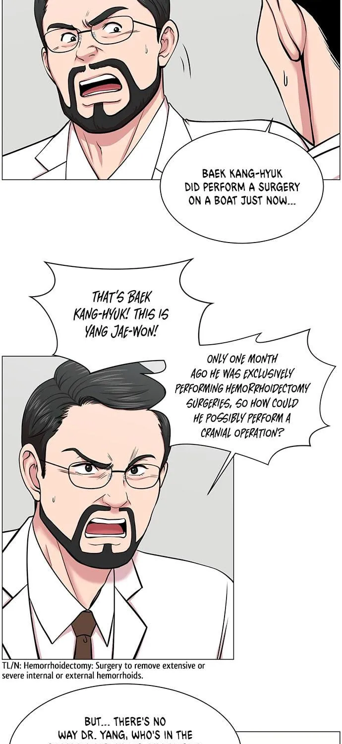 Trauma Center Chapter 25 page 19 - 