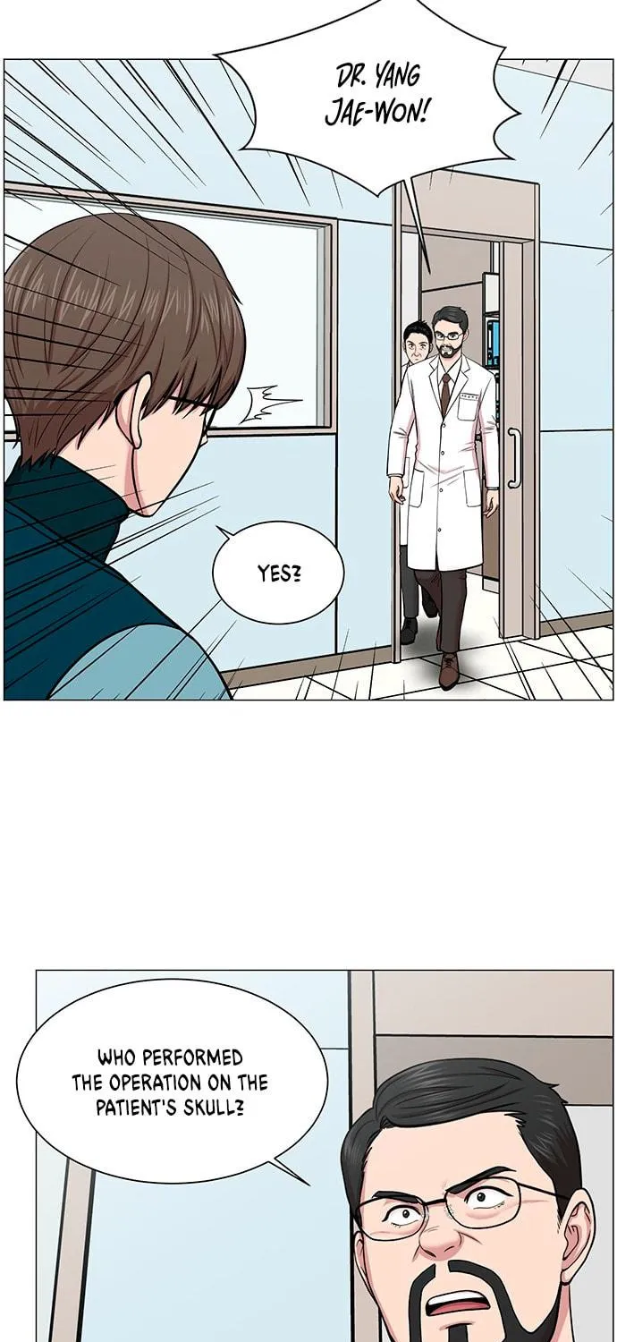 Trauma Center Chapter 25 page 23 - 