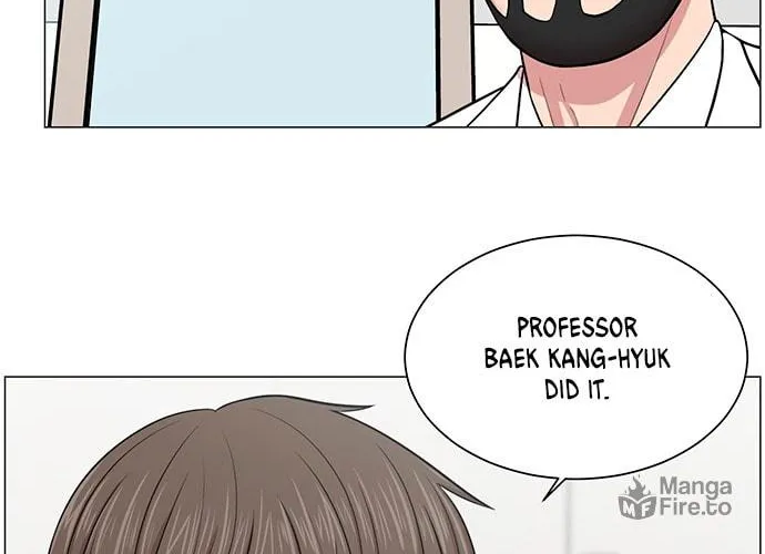 Trauma Center Chapter 25 page 24 - 