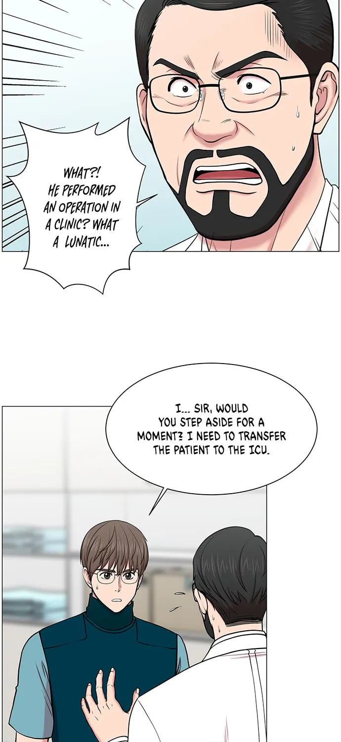 Trauma Center Chapter 25 page 27 - 