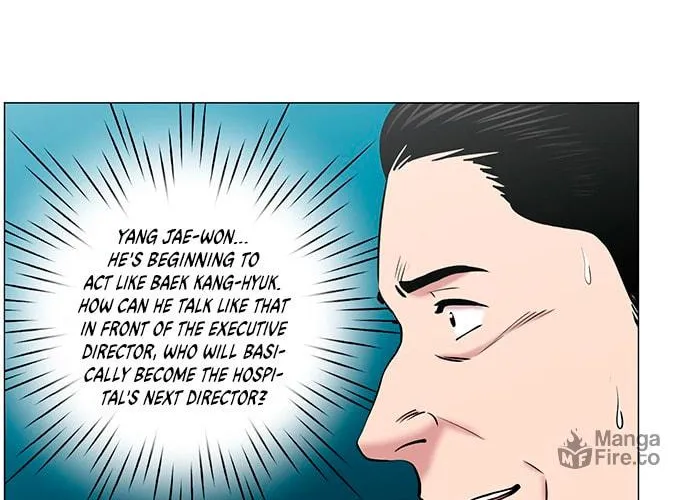 Trauma Center Chapter 25 page 30 - 