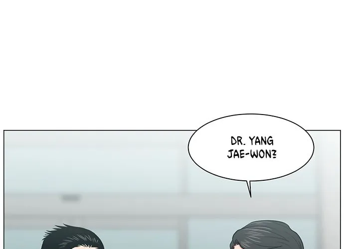 Trauma Center Chapter 25 page 4 - 