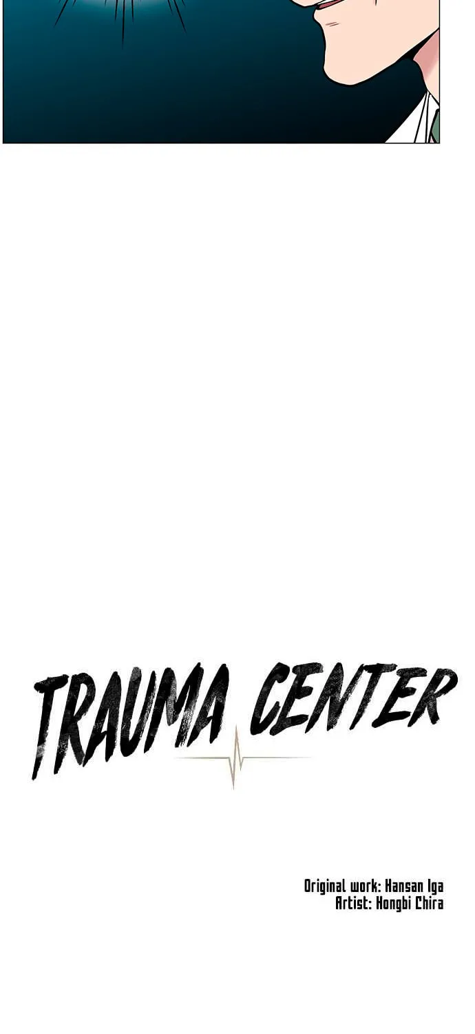 Trauma Center Chapter 25 page 31 - 