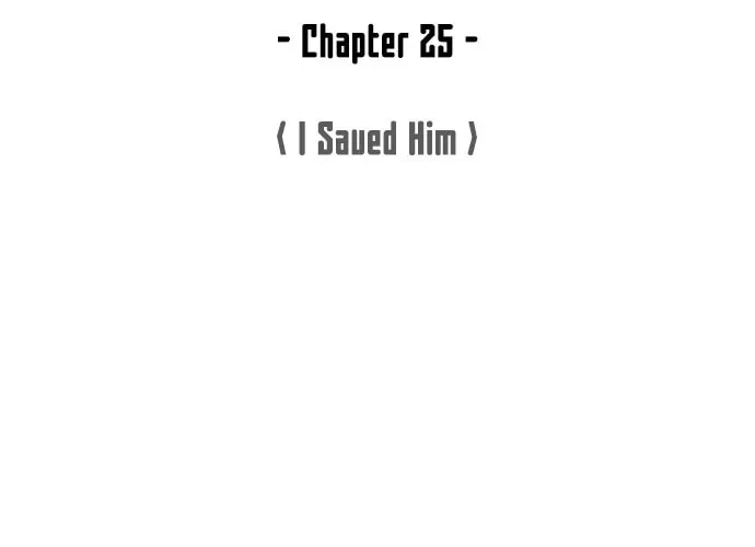 Trauma Center Chapter 25 page 32 - 