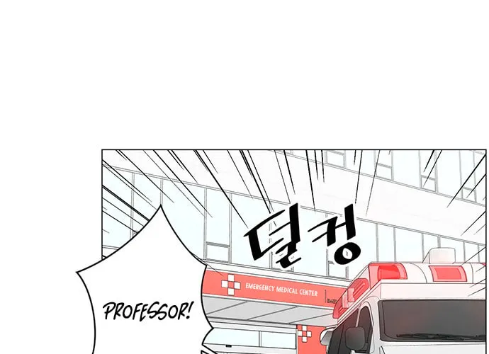 Trauma Center Chapter 25 page 34 - 