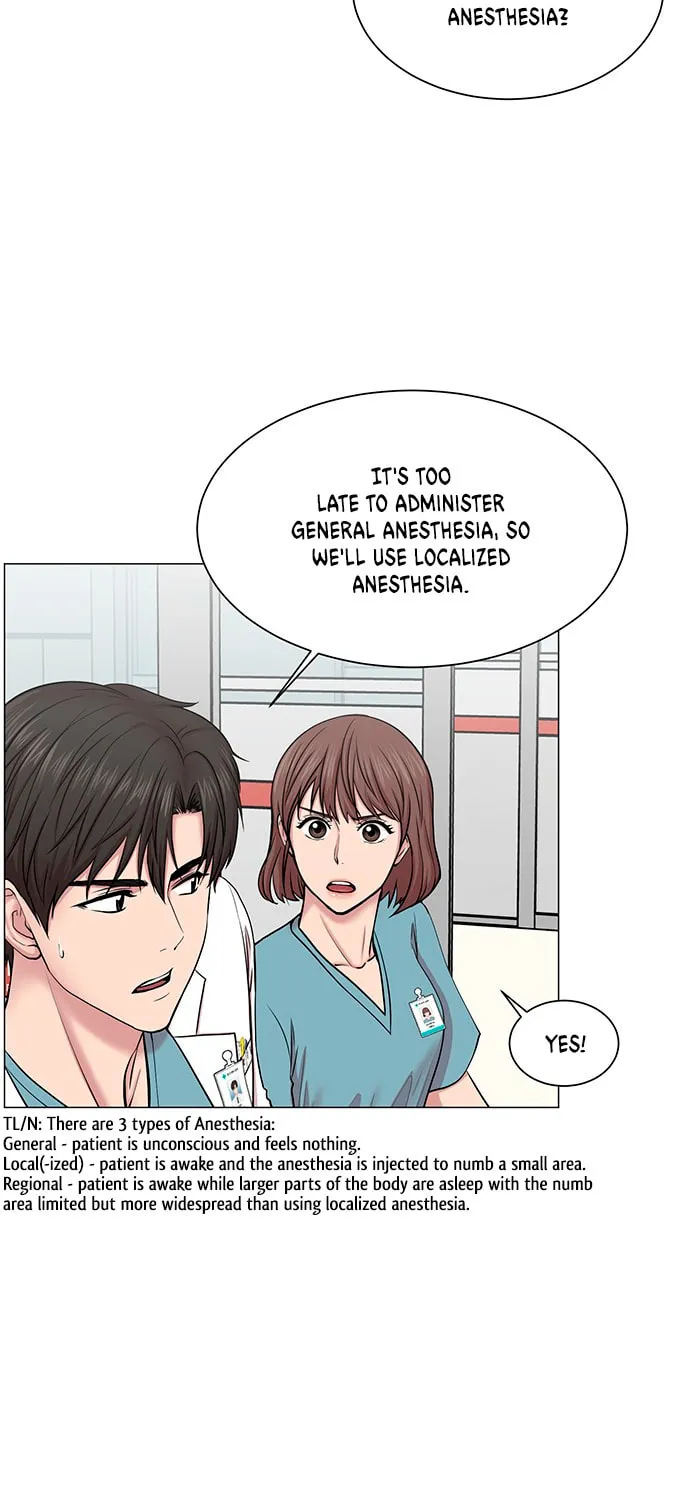 Trauma Center Chapter 25 page 37 - 