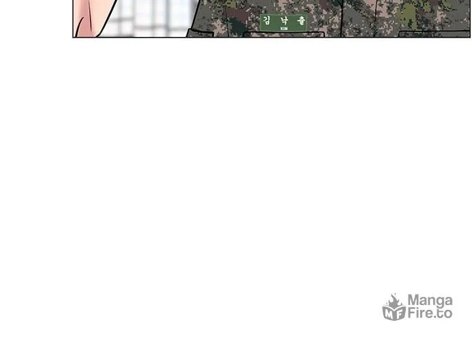 Trauma Center Chapter 25 page 40 - 