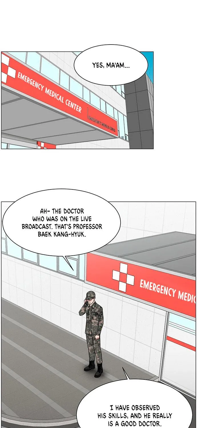 Trauma Center Chapter 25 page 41 - 