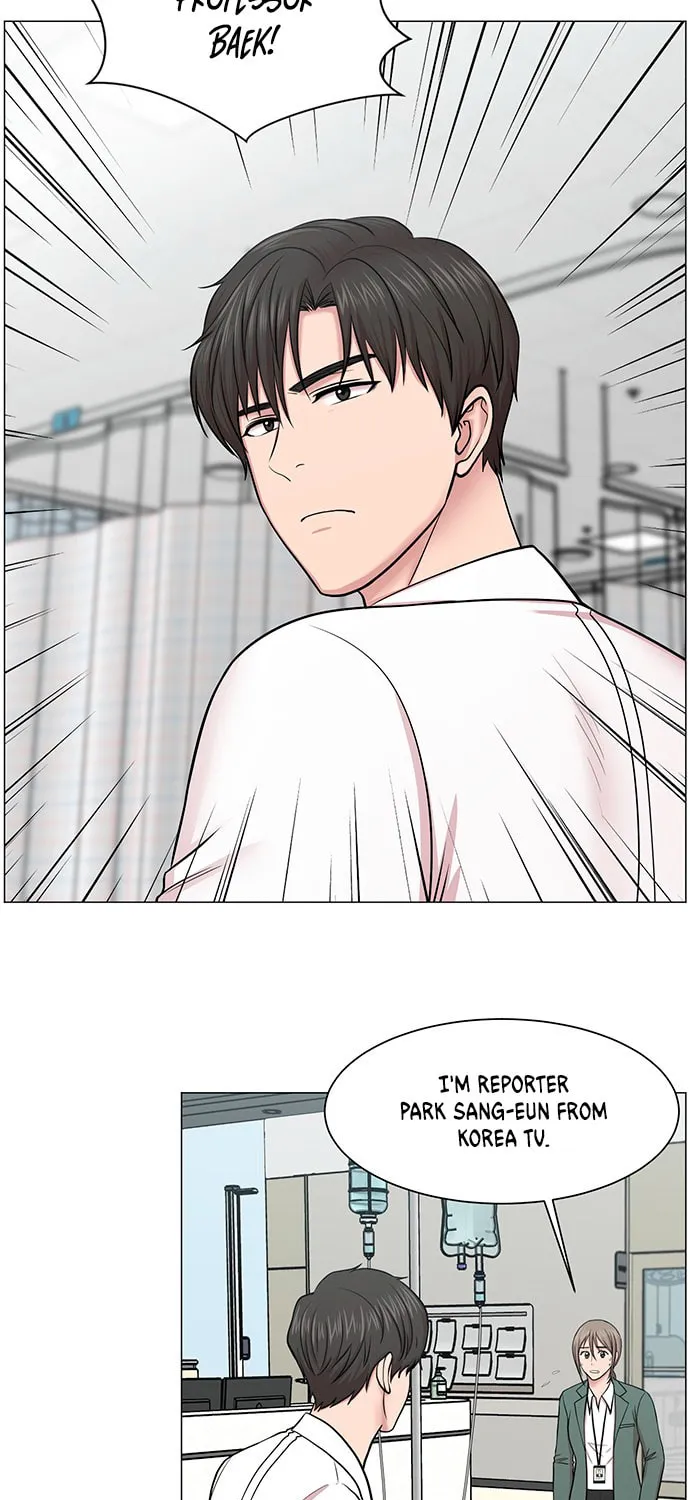 Trauma Center Chapter 25 page 45 - 
