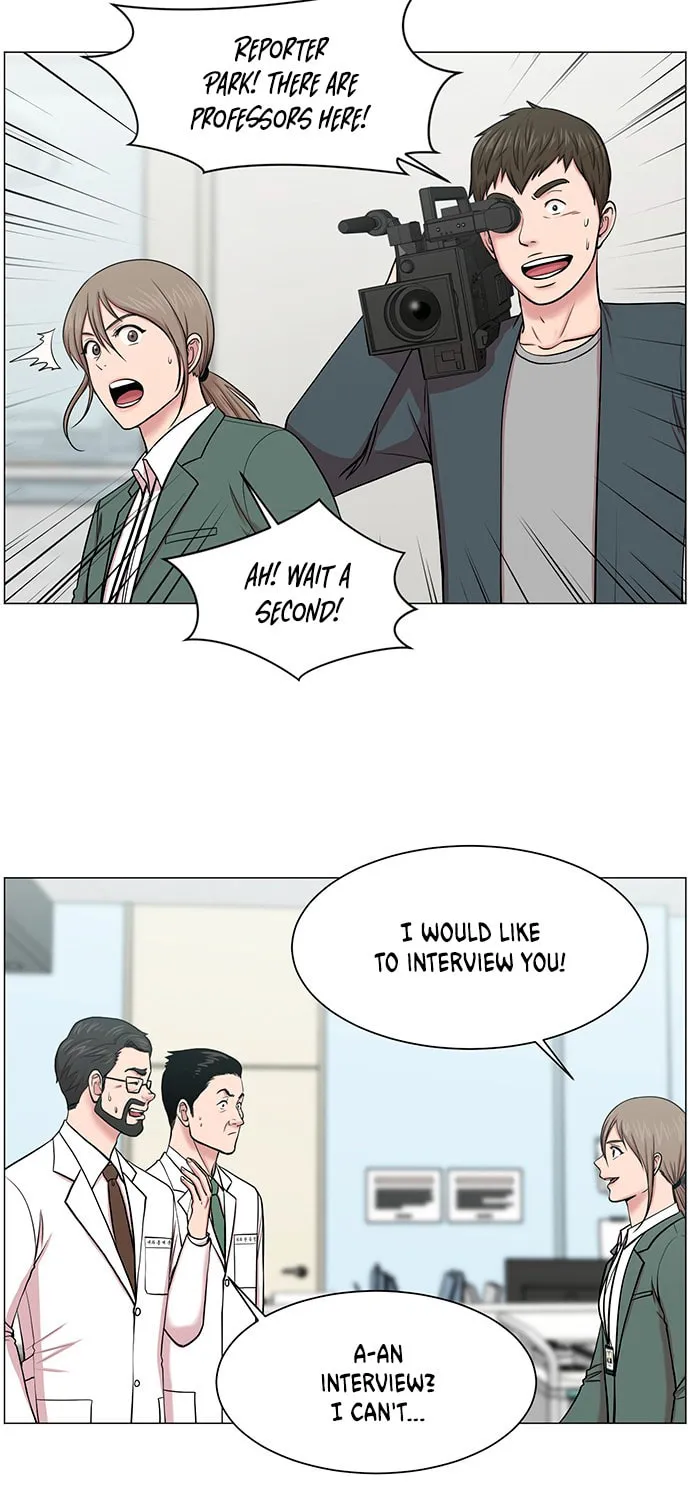 Trauma Center Chapter 25 page 55 - 