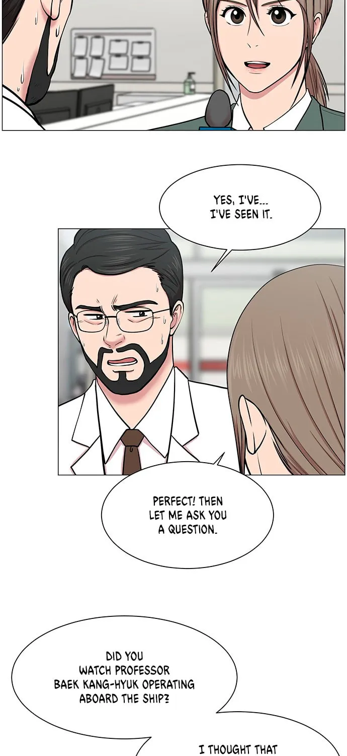 Trauma Center Chapter 25 page 57 - 