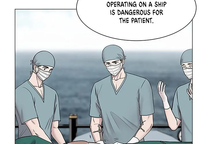 Trauma Center Chapter 25 page 58 - 