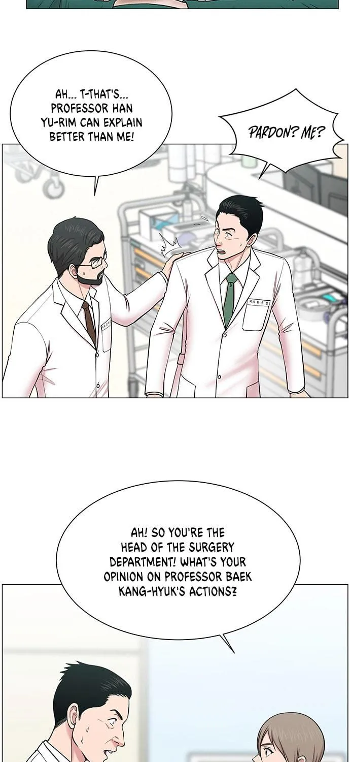 Trauma Center Chapter 25 page 59 - 