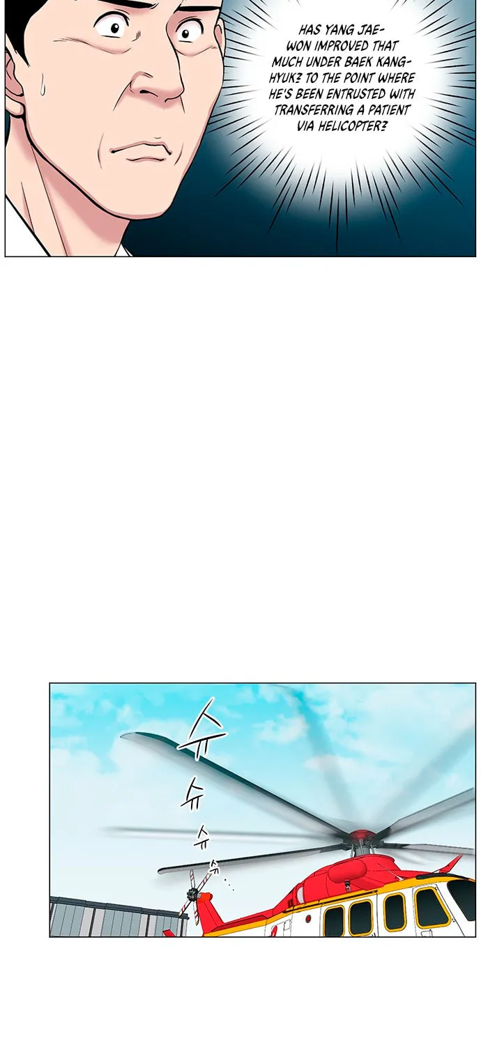 Trauma Center Chapter 25 page 7 - 