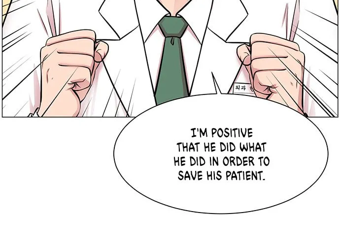 Trauma Center Chapter 25 page 62 - 