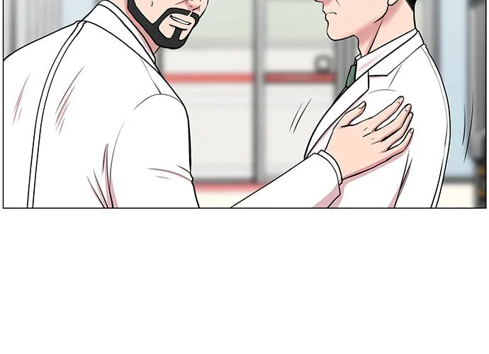 Trauma Center Chapter 25 page 64 - 