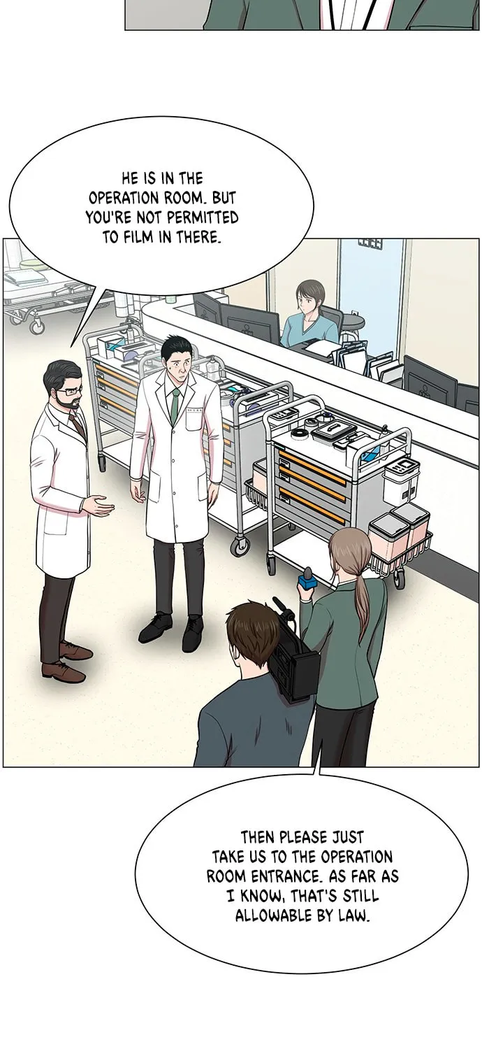 Trauma Center Chapter 25 page 67 - 