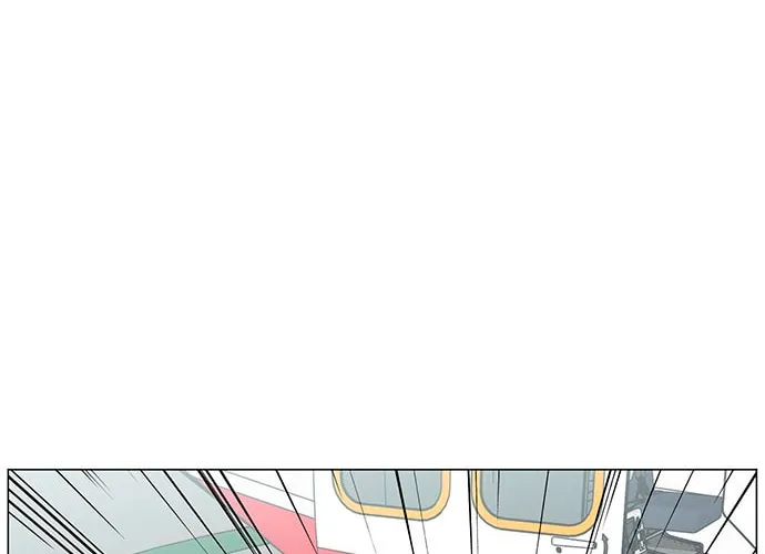 Trauma Center Chapter 25 page 8 - 