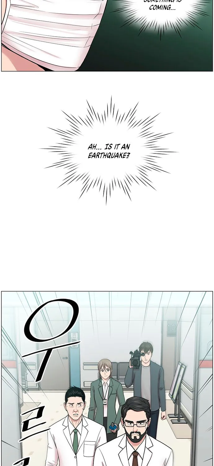 Trauma Center Chapter 25 page 73 - 