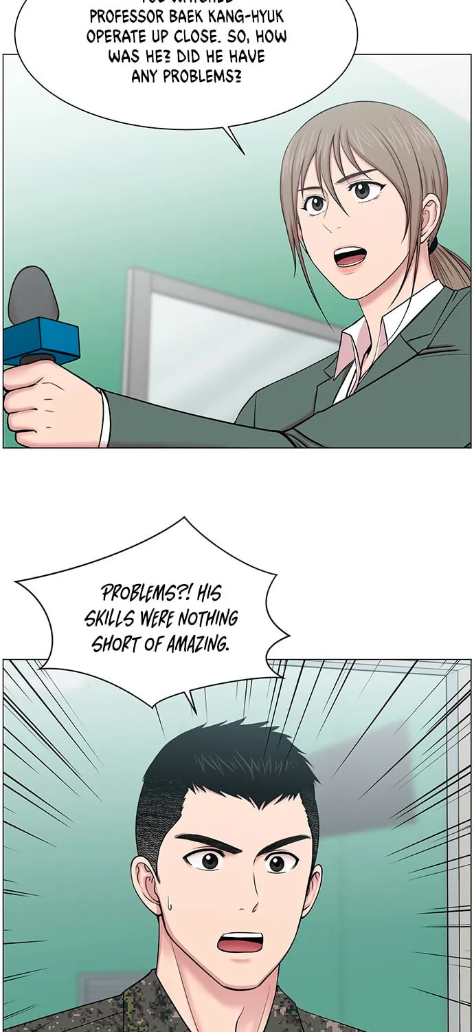 Trauma Center Chapter 26 page 13 - 