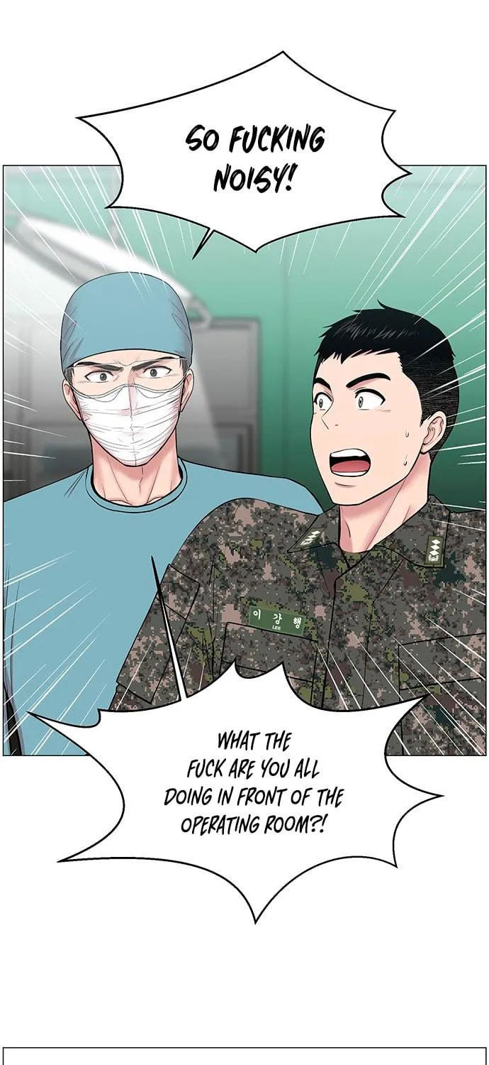 Trauma Center Chapter 26 page 17 - 