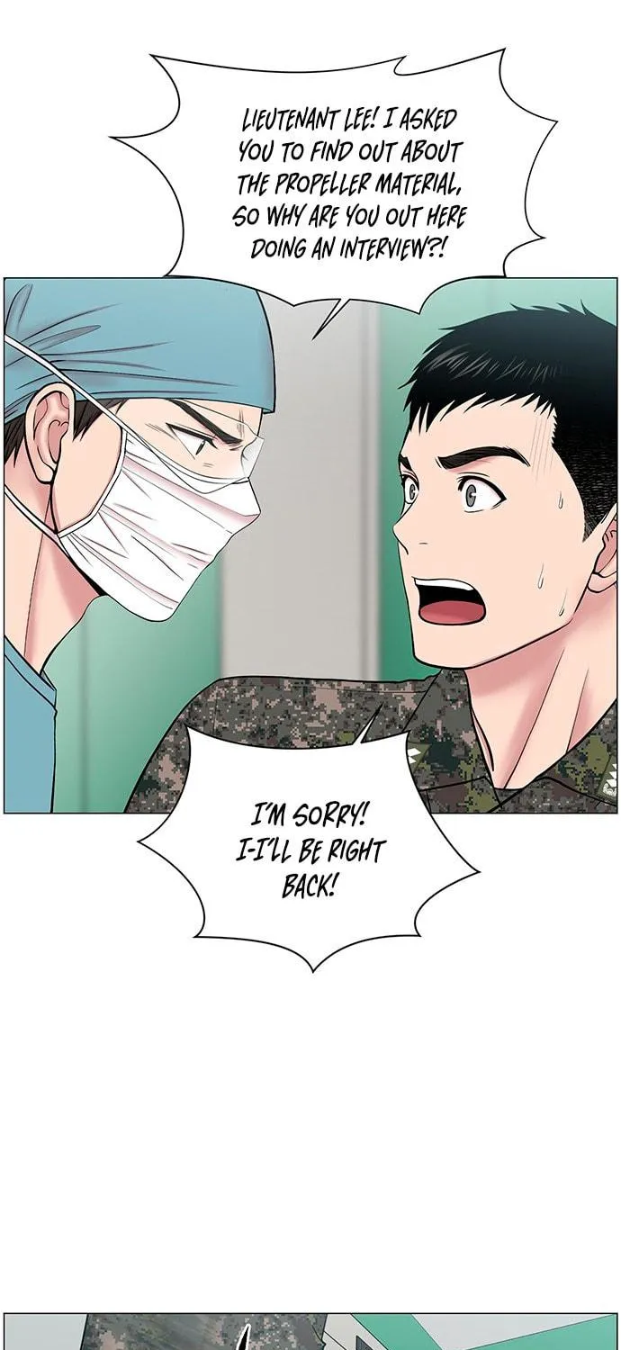 Trauma Center Chapter 26 page 19 - 