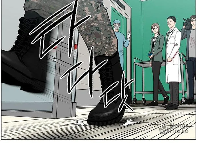 Trauma Center Chapter 26 page 20 - 