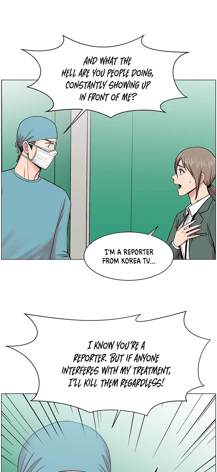 Trauma Center Chapter 26 page 21 - 