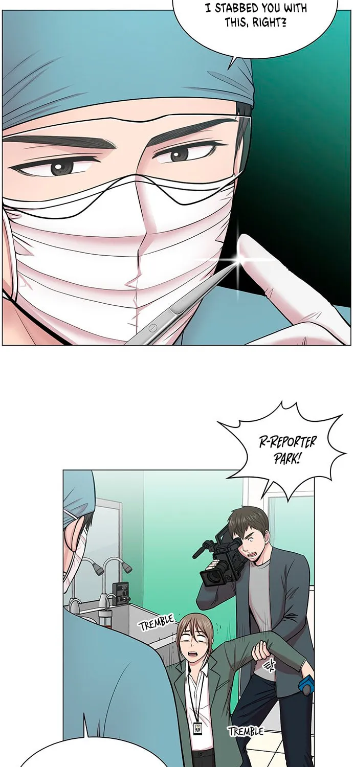 Trauma Center Chapter 26 page 25 - 