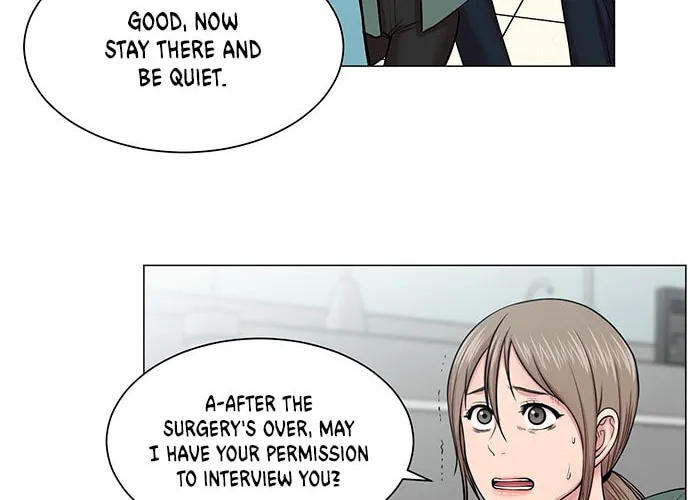 Trauma Center Chapter 26 page 26 - 
