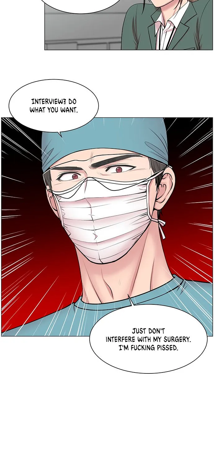Trauma Center Chapter 26 page 27 - 