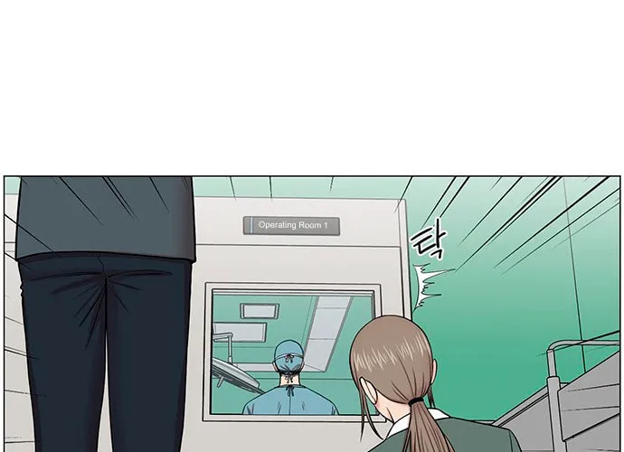 Trauma Center Chapter 26 page 28 - 