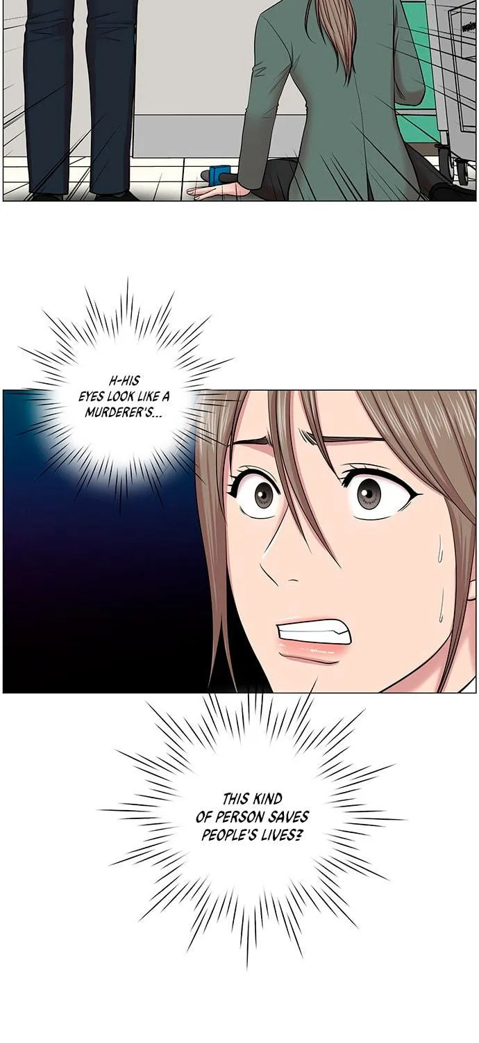 Trauma Center Chapter 26 page 29 - 
