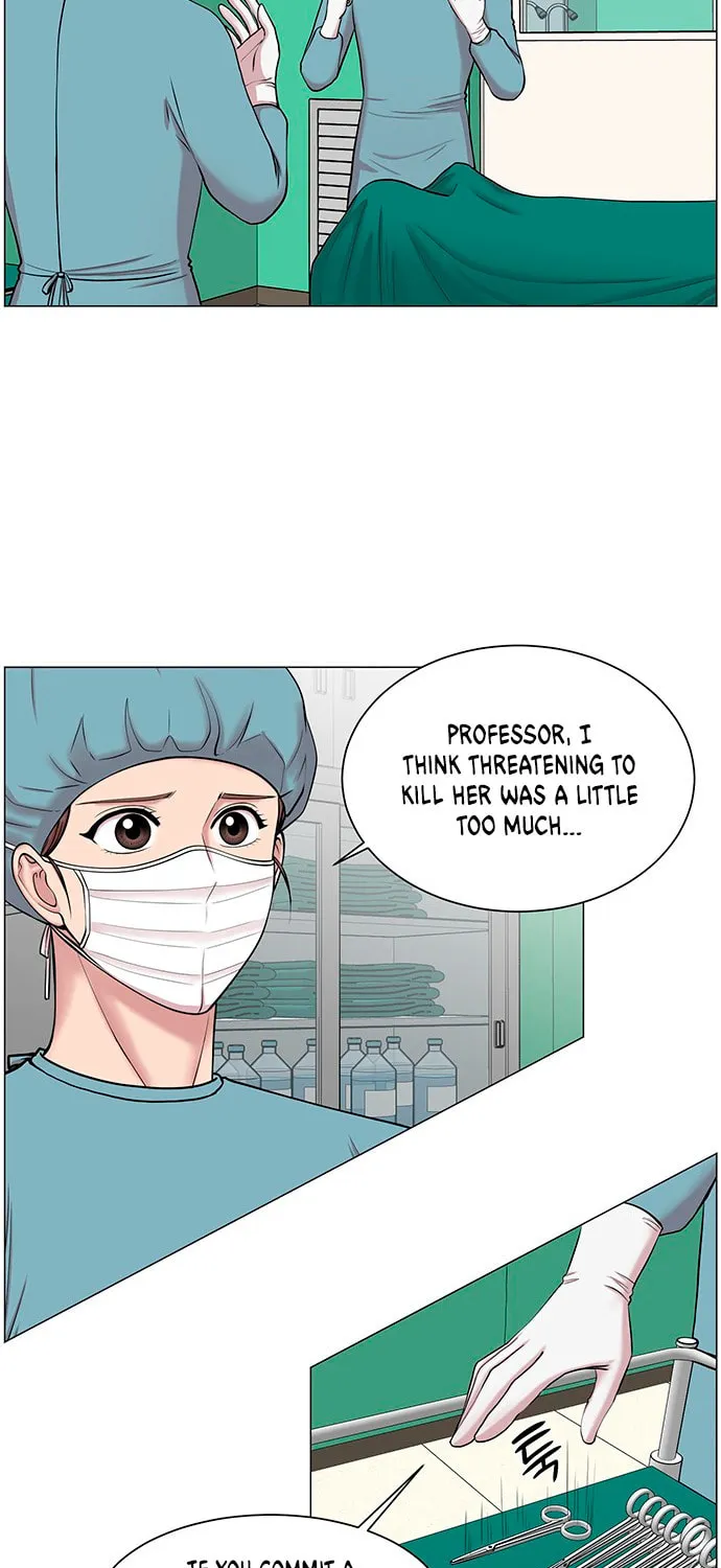 Trauma Center Chapter 26 page 31 - 