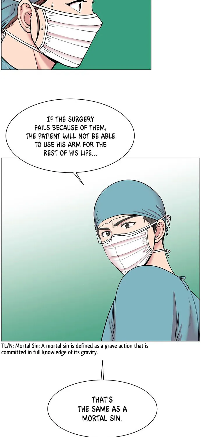 Trauma Center Chapter 26 page 33 - 