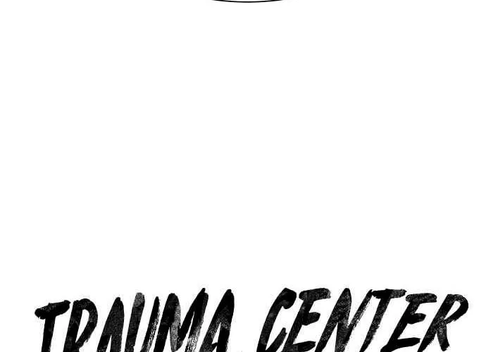 Trauma Center Chapter 26 page 34 - 