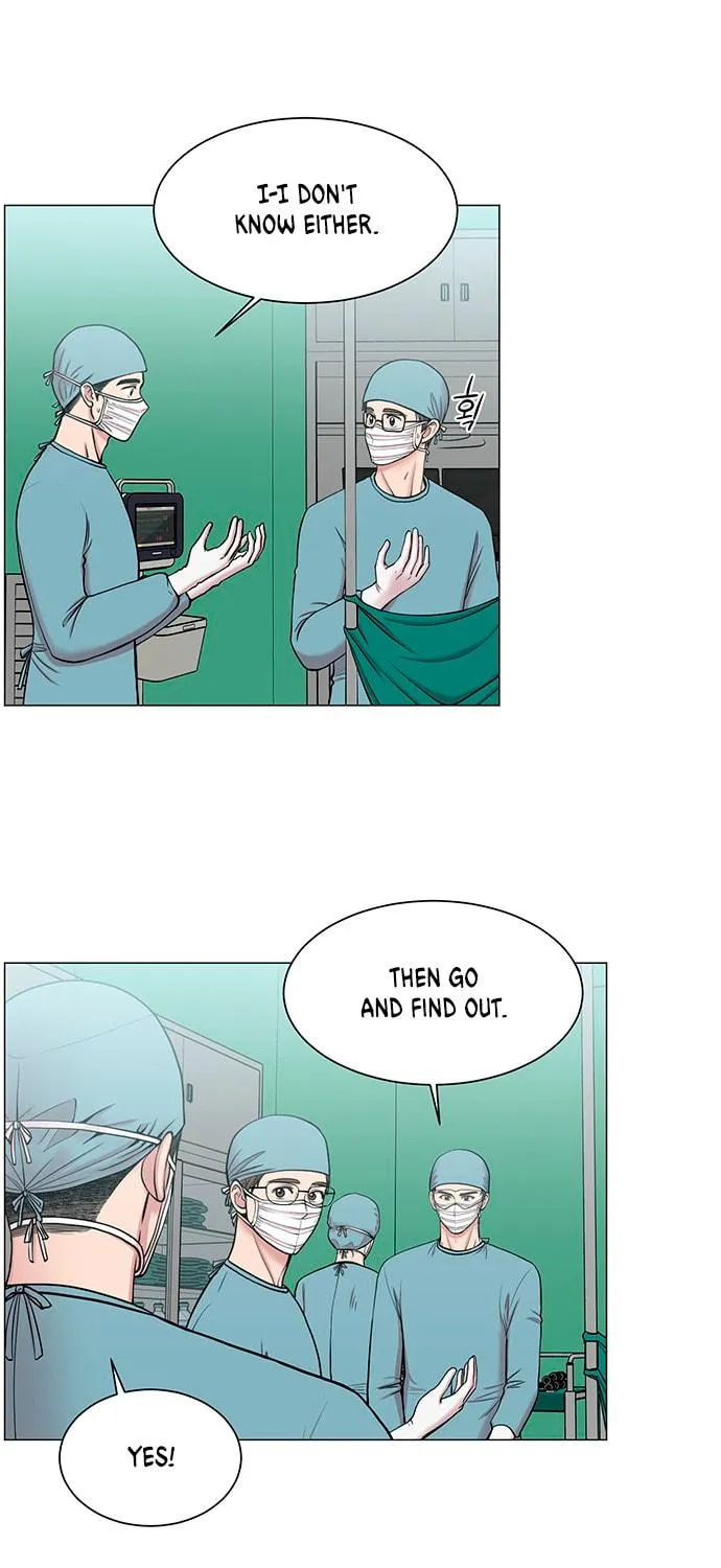 Trauma Center Chapter 26 page 5 - 